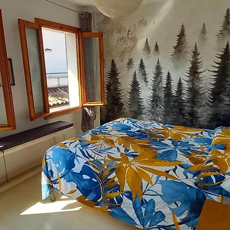Apartment Da Gemma
